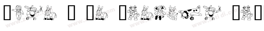 Toys R Us Display Di字体转换
